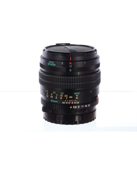Mamiya 80mm f4 Macro N for M645 cameras, excellent condition!